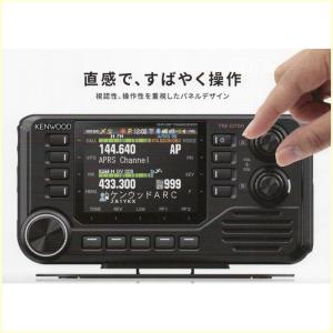 DPA-VUED 大進無線 144/430MHz帯 デュアルバンド ウルトラローノイズ