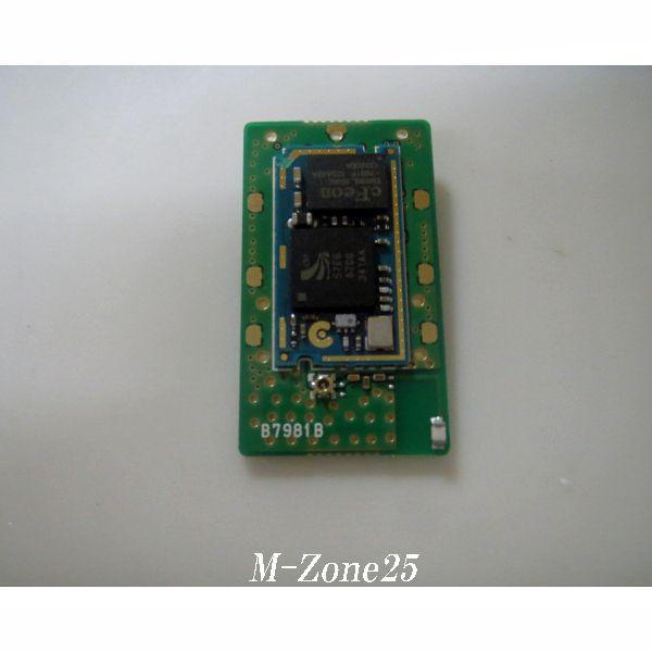UT-133 #11　アイコム　Bluetoothユニット（無線機本体内蔵用）　ID-5100/ID...