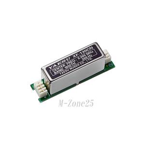 DRF-UHF-AIR-S-SMAP 受信用 UHFエアーバンド 帯域通過フィルター