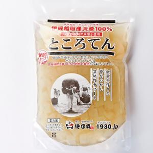 【角切りところてん・黒みつ 1個セット】 カッ...の詳細画像1