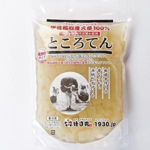 【角切りところてん・黒みつ5個セット】 スイー...の詳細画像1
