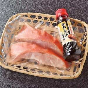 金目鯛煮付 簡単料理セット 手作りキット 煮付け 煮魚 秘伝の煮汁 母の日 父の日