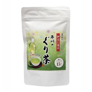 伊豆銘茶 ぐり茶 抹茶スティック 15包入り