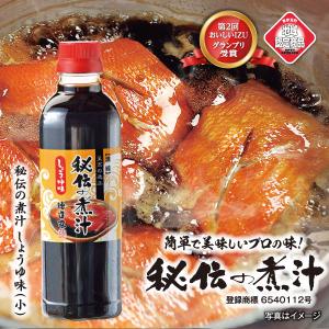 夢之藍 M6+ 52度 550ml □洋河大曲の幻の白酒15年熟成品 : お酒のちゃ