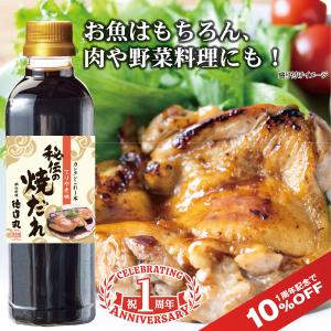 Amway エサンテ 4to1 脂肪酸バランスオイル 10本セット Amway アムウェイ エサンテ 4to1 脂肪酸バランスオイル