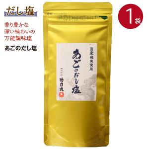 かどや製油 金印ごま油（濃口） 16.5kg/1斗缶【純正ごま油100％】日本