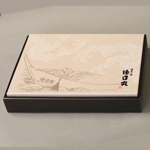 化粧箱　