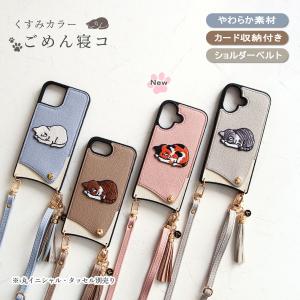 Paul Smith（ポール・スミス） Paul Smith iPhoneケース iPhone13Pro