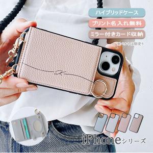 COACH（コーチ） スマホケース 手帳型 ☆COACH☆ iPhone 14 PRO