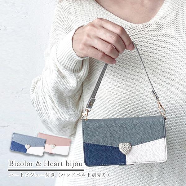 Arrows N ケース 手帳型 F-51C F51C アローズ エヌエックス ナイン くすみカラー...