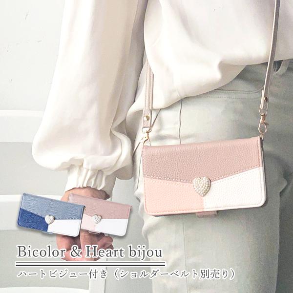 iPhone16 Plus ケース 手帳型 アイフォン16 プラス くすみカラー おしゃれ サイドマ...