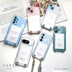 らくらくスマートフォン ケース 透明 ストラップホール付き F-53E FCNT
