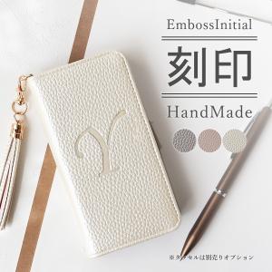 アイフォン6s ケース かわいいの通販 価格比較 Tira