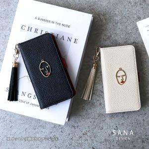 AQUOS sense Sense6 6s ケース 半額 手帳型 SH-54B SHG05 SHG07 au