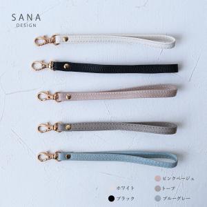 COACH（コーチ） 携帯ストラップ シグネチャー ループ 携帯ストラップ