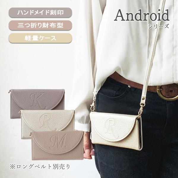 Galaxy NOTE10+ ケース 手帳型 SC-01M SCV45 SC01M ギャラクシー ノ...