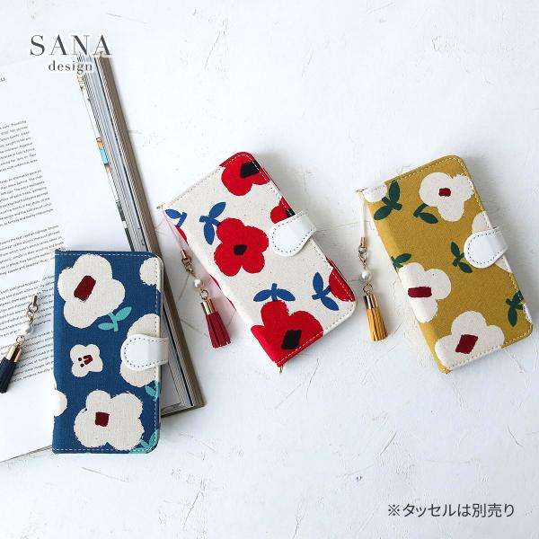 iPhone17e スマホケース 手帳型 スタンド機能 アイフォン17e 布地 花柄 北欧 ナチュラ...