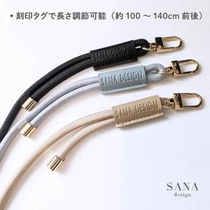 スマホショルダー 肩掛け紐 ストラップ パラコ...の詳細画像2