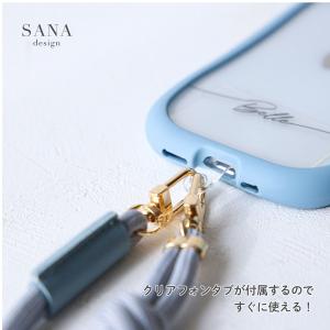 スマホショルダー 肩掛け紐 ストラップ パラコ...の詳細画像4