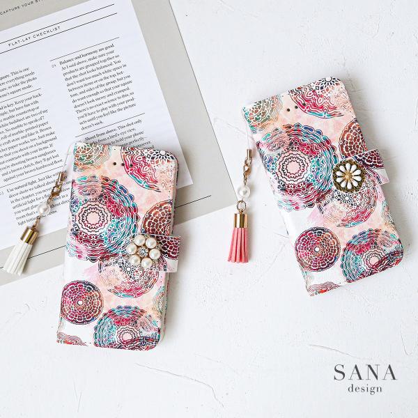 iPhone 17 手帳型カレイドスコープ 上品 華やか 幾何学模様 スマホ ケース SE3 第3世...