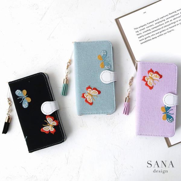 iPhoneX Xs スマホケース 手帳型 スタンド機能 アイフォンテン テンエス 布地 蝶柄 刺繍...