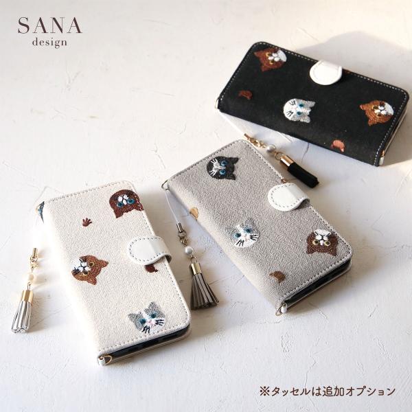 iPhone11 スマホケース 手帳型 スタンド機能 アイフォンイレブン 猫柄 刺繍 布地 カード入...