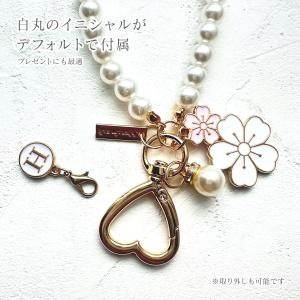 ストラップ キーホルダー チェーン バッグチェ...の詳細画像4