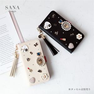 Galaxy A23 スマホケース 手帳型 SCG18 SC-56C ギャラクシー A23 ブランド ホワイト 高級感 モノトーン パール かわいい 口紅 ハート 「 白 黒 無地 No5 」