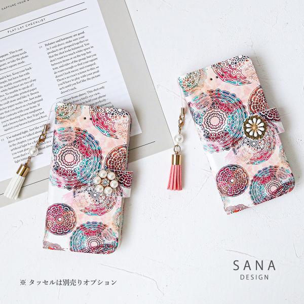 iPhone11 Pro ケース 手帳型 アイフォンイレブン プロ レトロ アンティーク カレイドス...