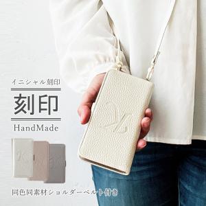 BASIO4 手帳型 ショルダー ケース KYV...の商品画像
