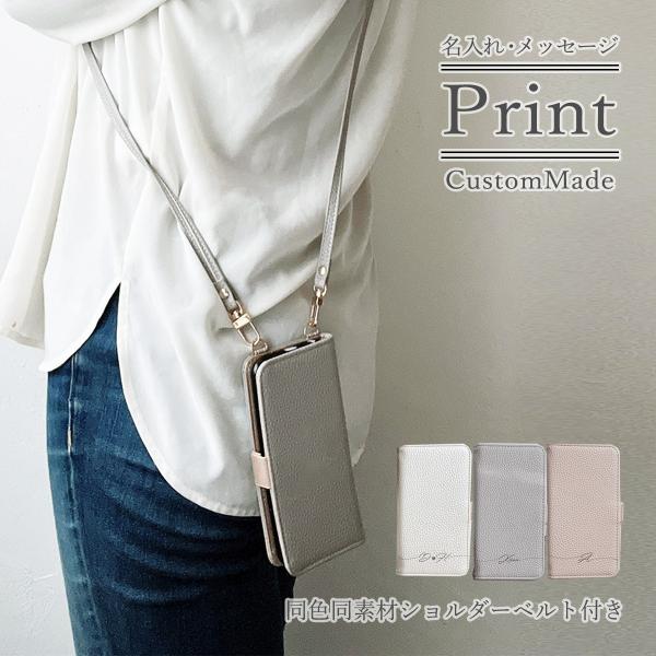 AQUOS wish3 手帳型 ショルダー ケース SH-53D A302SH アクオス ウィッシュ...