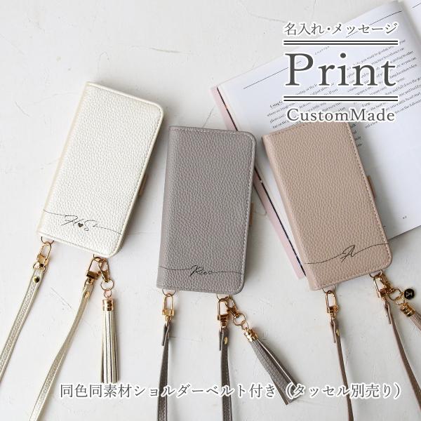 Arrows アローズ We2 NX9 Be4 Plus 手帳型 ショルダー ケース ストラップ 名...