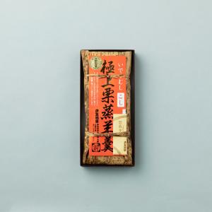 いでゆむし極上栗蒸羊羹