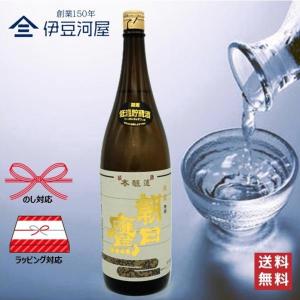 特撰 朝日鷹 低温貯蔵酒 特別本醸造  1800mL(箱なし) 一升瓶 日本酒 酒 地酒 送料無料 高木酒造 山形 のし 熨斗 名入れ ギフト 包装 ラッピング 贈り物 プレ…