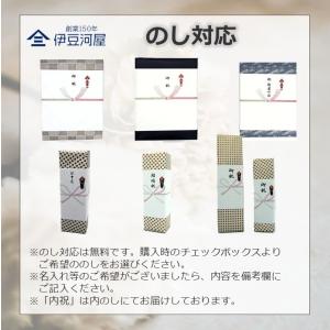 英君 橙の英君 純米吟醸 備前雄町 1800m...の詳細画像3