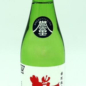 英君 特別純米酒 誉富士 720mL 四合瓶 ...の詳細画像3