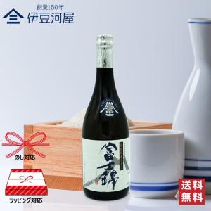【Kura Master 2025 純米酒部門 金賞受賞】富士錦 特別純米 誉富士 720mL 日本酒 静岡 地酒 富士宮 富士錦酒造 令和誉富士 送料無料 のし 熨斗 名入れ ギフト …