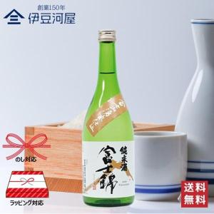 富士錦 純米酒 720mL 四合瓶 日本酒 酒 静岡県 地酒 富士宮 純米吟醸 富士錦酒造 送料無料 のし 熨斗 ギフト 包装 父の日 敬老の日