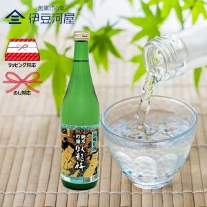 【夏季限定】臥龍梅 純米吟醸 涼風夏酒 720mL 四合瓶 日本酒 酒 地酒 辛口 五百万石 送料無料 静岡 静岡県 清水 三和酒造 のし ギフト 御中元 御祝 内祝