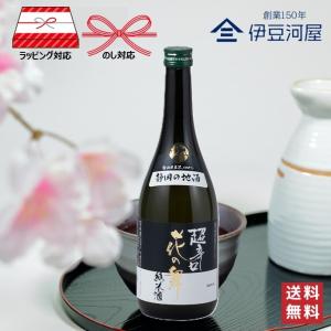 花の舞 超辛口純米酒(720mL)花の舞酒造 のし ギフト 包装 誕プレ 内祝 御祝 父の日 敬老の日