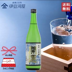 開運 純米 山田錦(720mL)四合瓶 日本酒 酒 地酒 静岡県 静岡 掛川 土井酒造場 送料無料 のし ギフト 包装 プレゼント 父の日 敬老の日 内祝 御祝