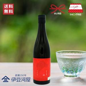 榮 純米大吟醸 山恵錦 720mL さかえ SAKAE 四合瓶 日本酒 酒 地酒 送料無料 静岡 静岡県 御殿場 石川酒造 のし 熨斗 名入れ ギフト 包装 ラッピング 贈り物 プ…