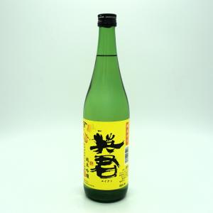 【臥龍梅 正雪 英君】清水の銘酒飲み比べ! 秋...の詳細画像2
