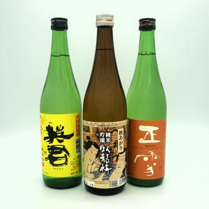 【臥龍梅 正雪 英君】清水の銘酒飲み比べ! 秋...の詳細画像1