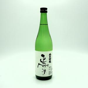 【臥龍梅 正雪 英君】清水の銘酒飲み比べ! 山...の詳細画像2