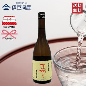 クール便発送)龍神丸 大吟醸生原酒40 720ml日本酒（2024年3月