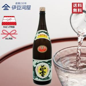 正雪 金紋 1800mL 一升瓶 日本酒 酒 地酒 送料無料 静岡 静岡県 清水 由比 神沢川酒造場 のし ギフト 包装 誕プレ 内祝 御祝 父の日 敬老の日