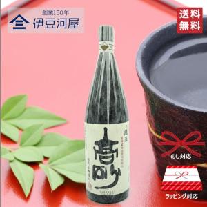 高砂 純米  1800mL  一升瓶 日本酒 酒 地酒 辛口 送料無料 静岡 静岡県 富士宮 富士宮市 富士高砂酒造 のし 熨斗 名入れ ギフト 包装 ラッピング 贈り物 プレ…
