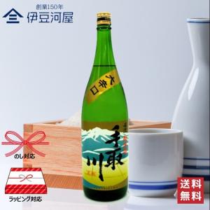 手取川 大辛口 名流 純米酒 1800mL 日本酒 地酒 吉田酒造店 石川県 大辛口 御中元 暑中見舞い のし 一升瓶 酒 送料無料 廣木酒造 福島県 熨斗 ギフト プレゼント