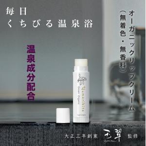 ノエビア 薬用ブランプロテクター W SPF50+/PA++++ 日中用美容液 日